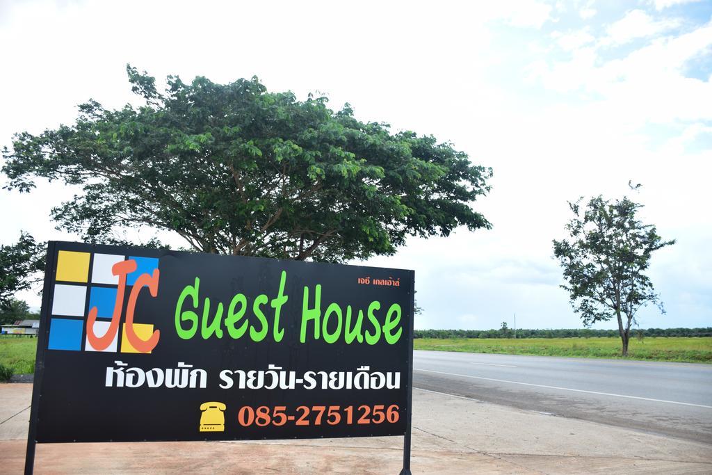 Jc Guesthouse @ Suratthani Airport Surat Thani Luaran gambar