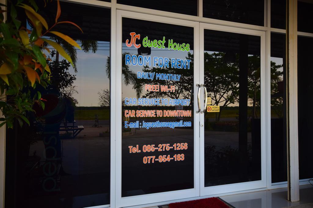 Jc Guesthouse @ Suratthani Airport Surat Thani Luaran gambar