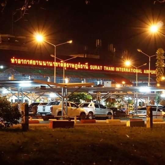 Jc Guesthouse @ Suratthani Airport Surat Thani Luaran gambar